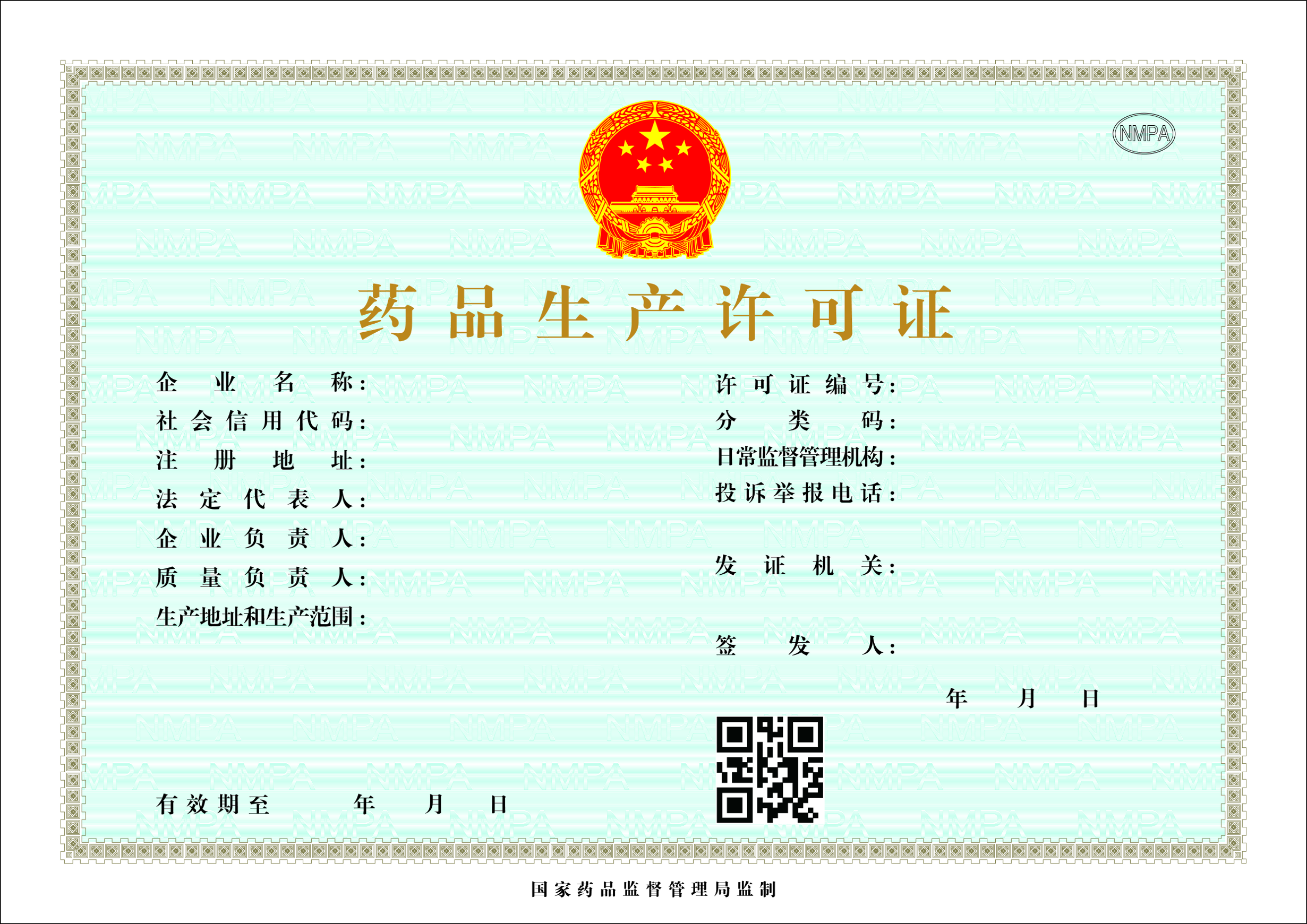 1760334915817448.png 1760334915817448.png