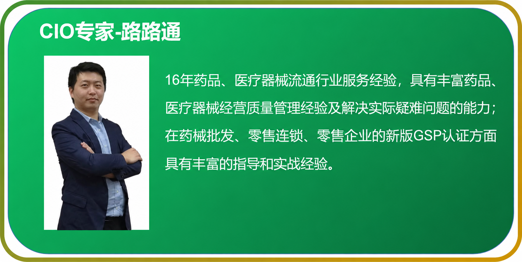 ChatGPT Image 2026年9月21日 13_06_45.png
