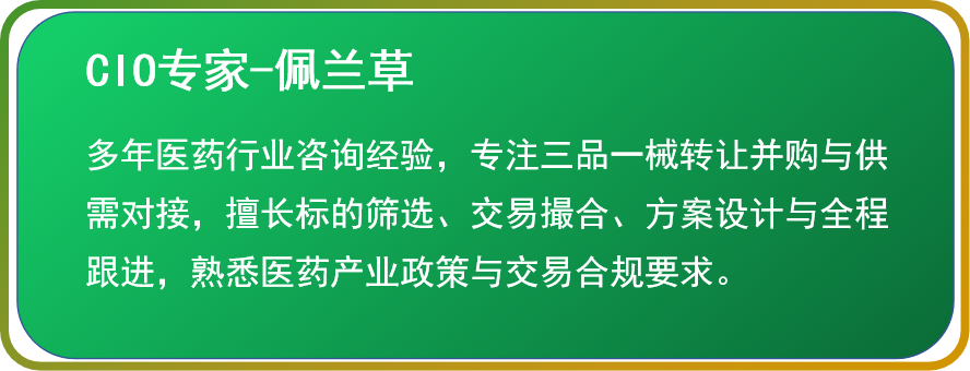 企业微信截图_17919670714969.png